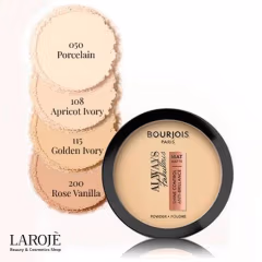 پنکک بورژوا Bourjois مدل Always Fabulous - تصویر ۳