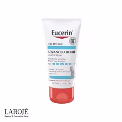 کرم دست ترمیم کننده اوسرین Eucerin مدل Advanced Reapir - تصویر ۱