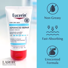 کرم دست ترمیم کننده اوسرین Eucerin مدل Advanced Reapir - تصویر ۲