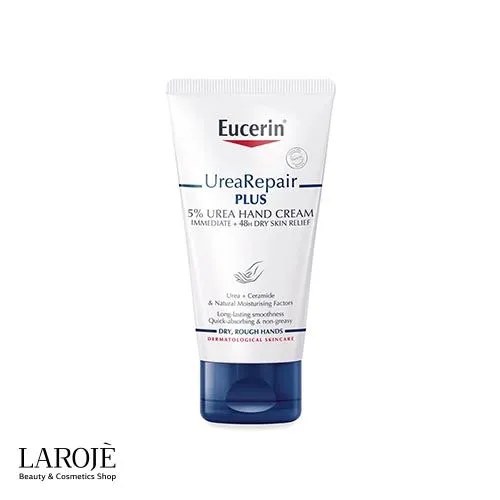 کرم دست ترمیم کننده اوره 5% اوسرین Eucerin