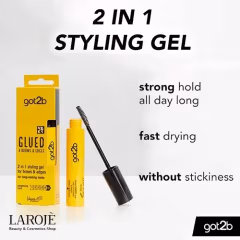 ژل حالت دهنده ابرو و شقیقه گات تو بی Got2b - تصویر ۳