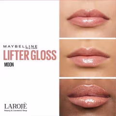 لیپ گلاس میبلین Maybelline رنگ Moon - تصویر ۳