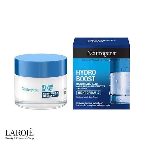 کرم شب آبرسان نوتروژنا Neutrogena