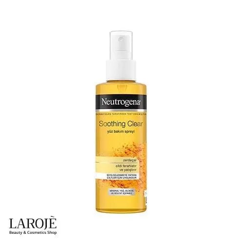 تونر زردچوبه نوتروژنا Neutrogena