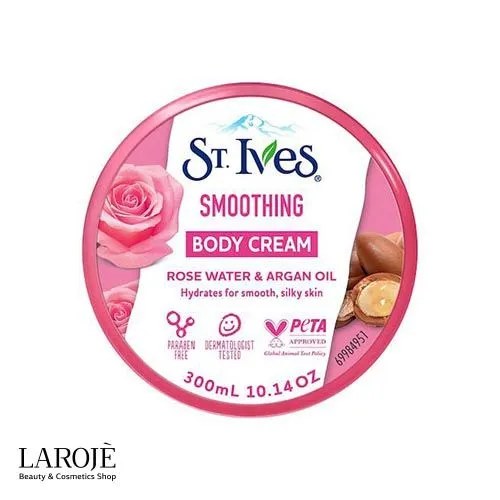 کرم بدن صاف کننده سنت ایوز St Ives حاوی روغن آرگان و عصاره گل رز