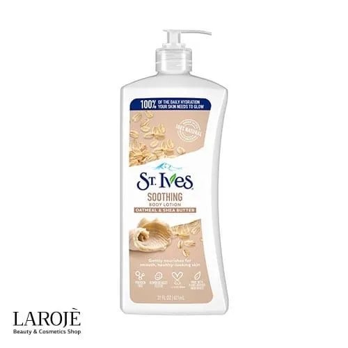 لوسیون بدن تسکین دهنده سنت ایوز St Ives حاوی عصاره جو دوسر و شی باتر