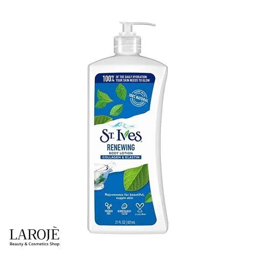لوسیون بدن بازسازی کننده پوست سنت ایوز St Ives حاوی الاستین و کلاژن - تصویر ۱