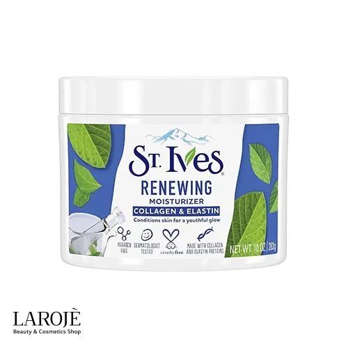 کرم مرطوب کننده و بازسازی کننده پوست سنت ایوز St Ives - تصویر ۱ کرم مرطوب کننده و بازسازی کننده پوست سنت ایوز St Ives - تصویر ۱