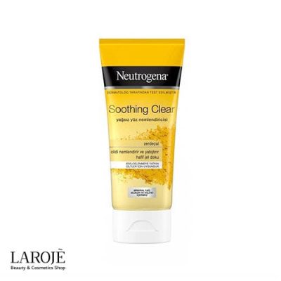 Neutrogena Soothing Clear Moisturiser | مرطوب کننده زردچوبه نوتروژنا Neutrogena | فروشگاه اینترنتی لاروژ