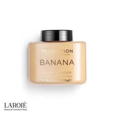 Revolution Baking Powder Banana 1 1 | پودر فیکس رولوشن Revolution رنگ Banana | فروشگاه اینترنتی لاروژ