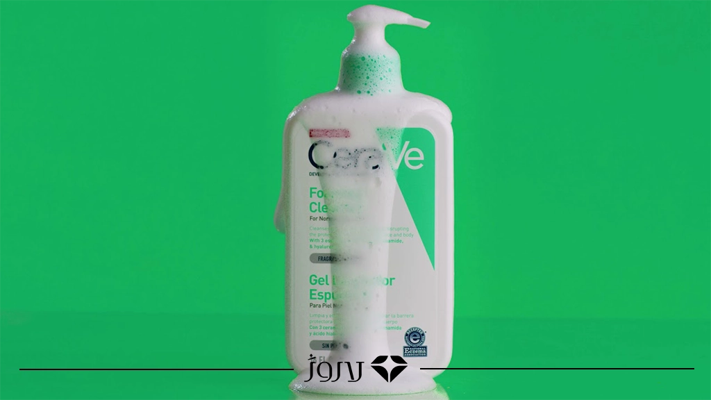 سراوی اصل و فیک