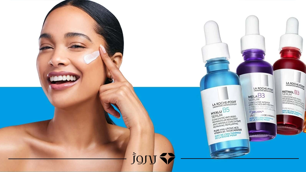 بهترین محصولات لاروش پوزای برای انواع پوست