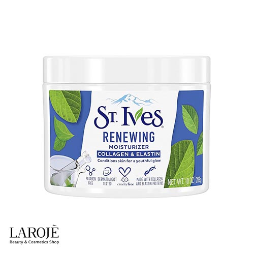 St Ivese Moisturizer 1 | کرم مرطوب کننده و بازسازی کننده پوست سنت ایوز St Ives | فروشگاه اینترنتی لاروژ