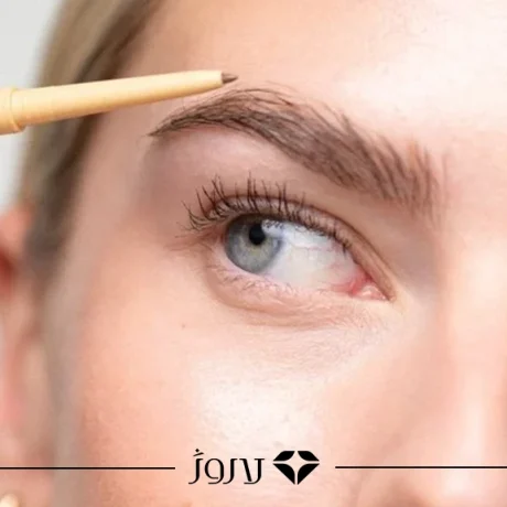 مداد ابرو مناسب برای ابروهای کم‌پشت