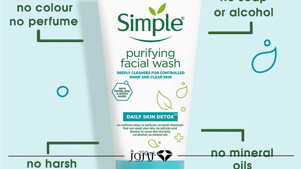 چطور بهترین شوینده صورت سیمپل را بر اساس نوع پوست انتخاب کنیم؟