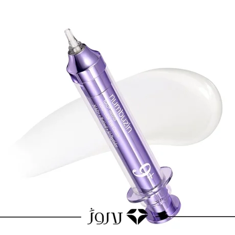 مقایسه پد زیر چشم و کرم دور چشم نامبوزین