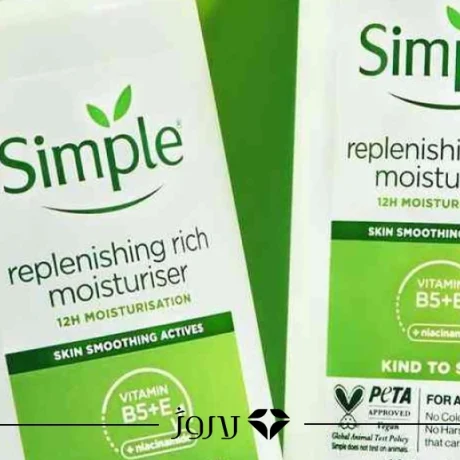 سیمپل اصل و فیک