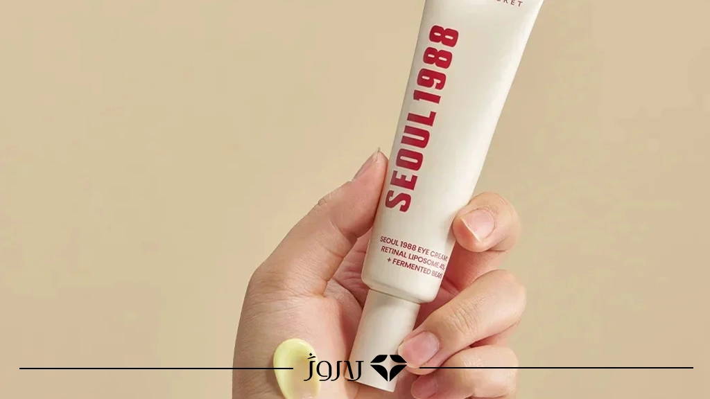 Seoul 1988 برای پوست حساس