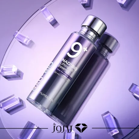 روتین پوستی با محصولات نامبوزین