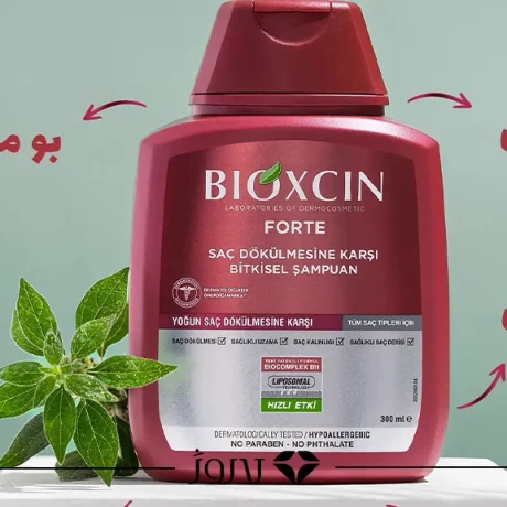 بیوکسین برای ریزش موی هورمونی