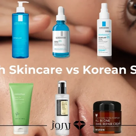 محصولات فرانسوی یا کره‌ای