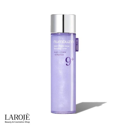 تونر نامبوزین