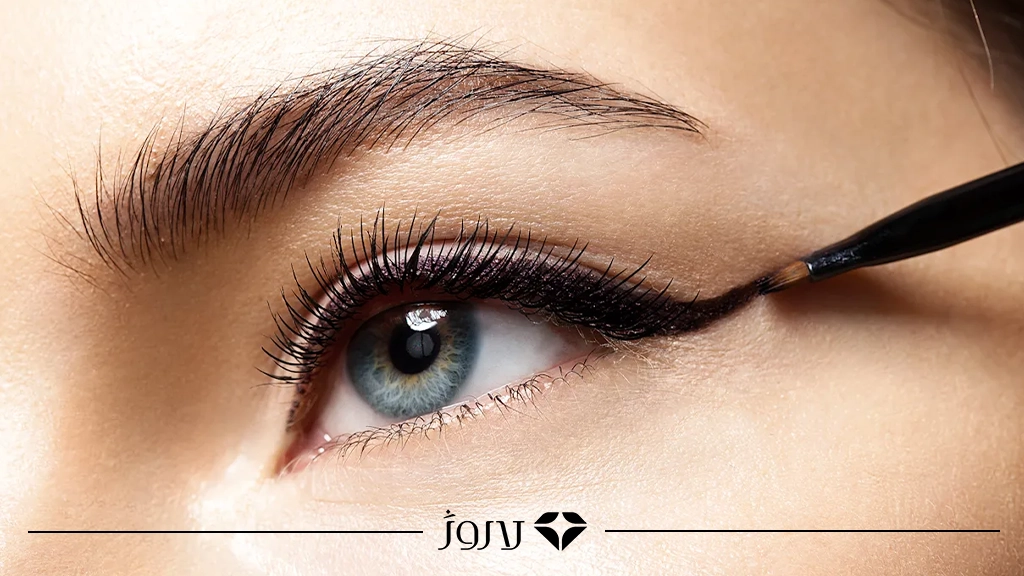 چرا مداد چشم زیر چشم پخش میشود