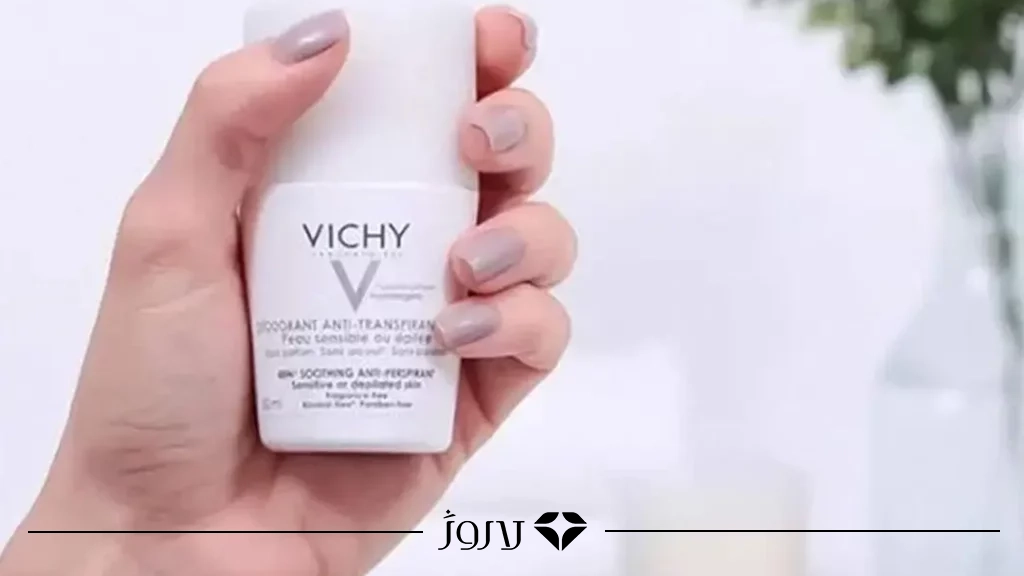 مام و رول ضدتعریق دقیقاً چه تفاوتی دارند