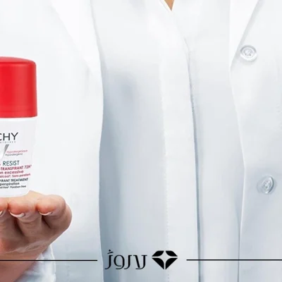 مام یا رول ضدتعریق